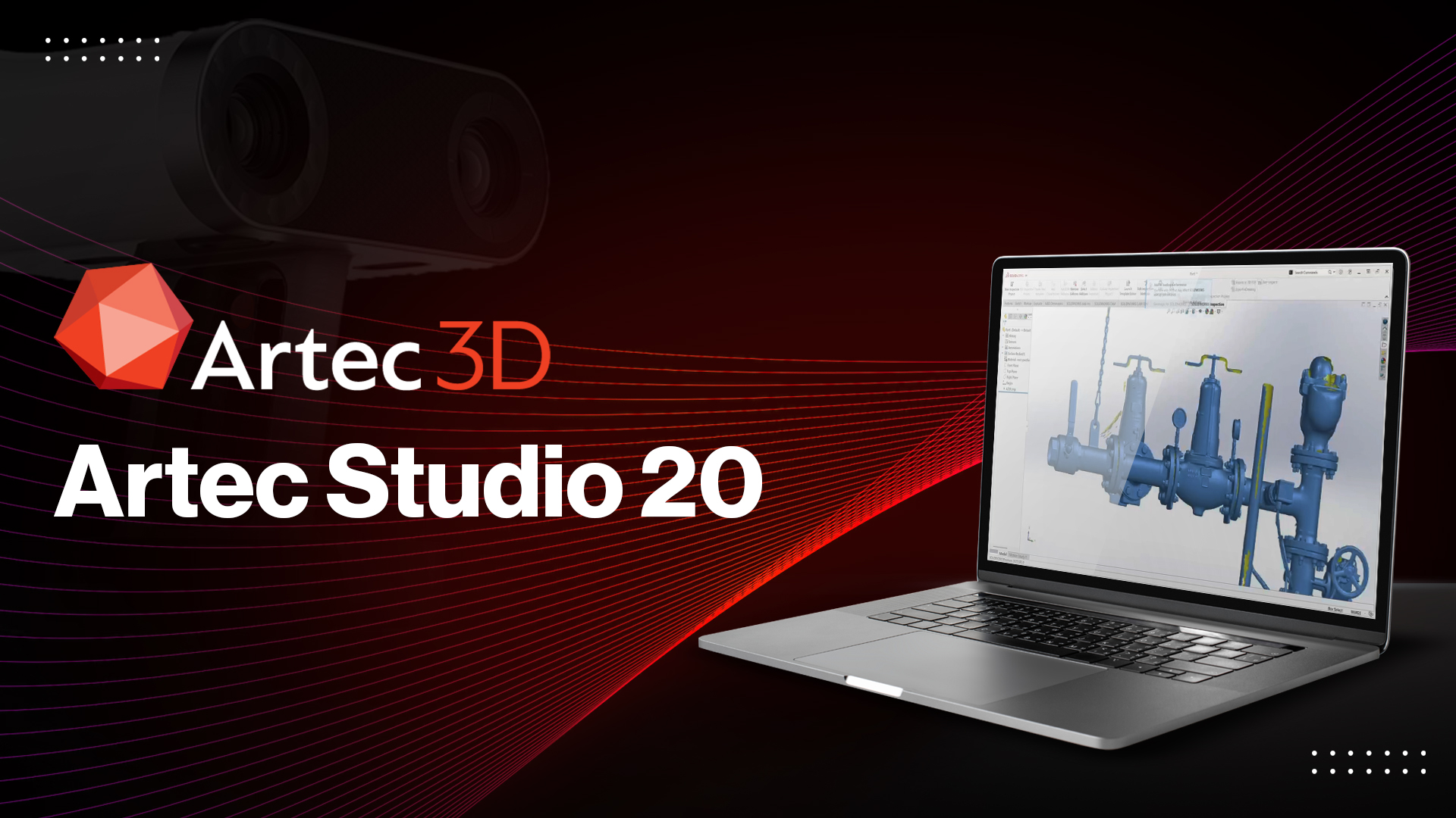 Artec Studio 20 Header