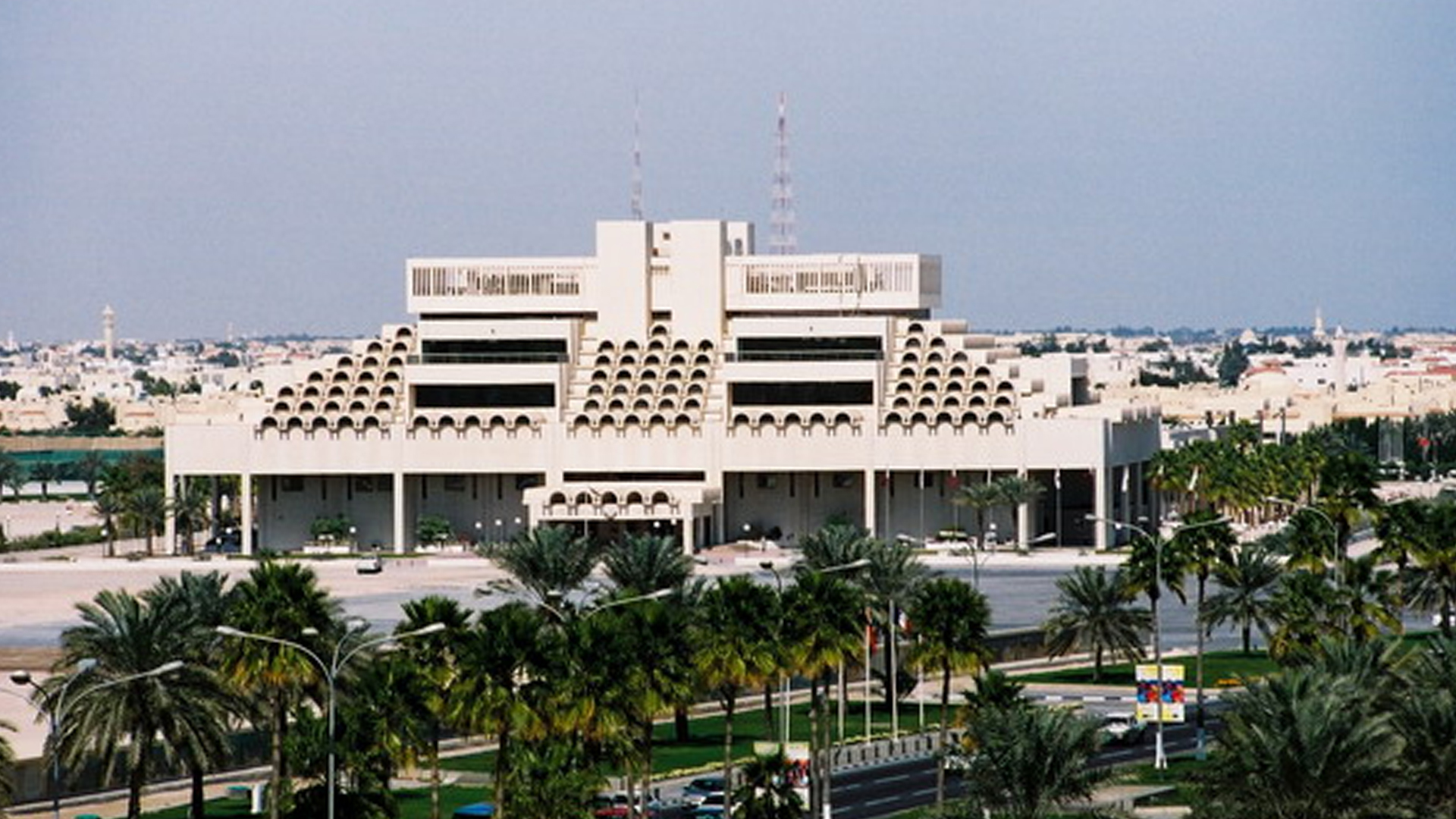 Hauptpost Doha Header