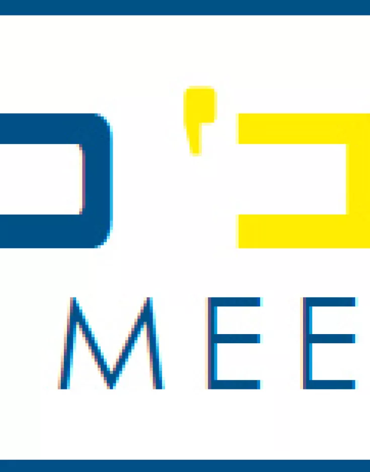 FARO 3D Documentation User Meeting am 03. und 04. April 2014