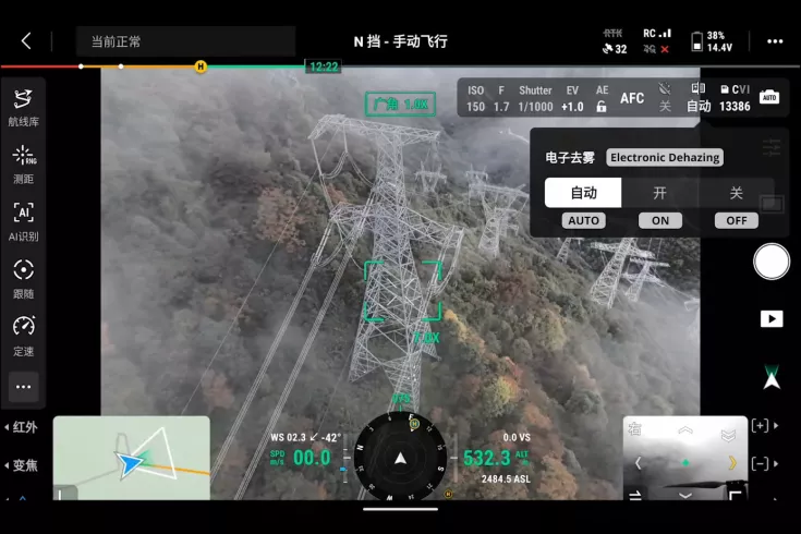 Matrice 4 Elektronische Entnebelung