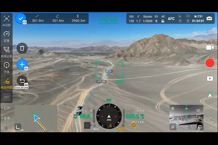 Matrice 4 Laserentfernungsmesser