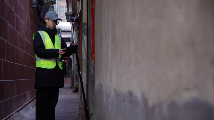 RS Scanner Gelände Innenbereich